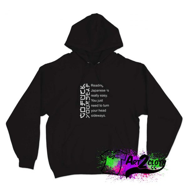 Reading Japanese Is Really Easy Hoodie
